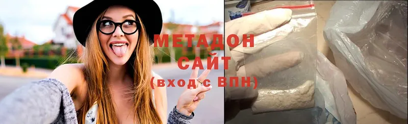 МЕТАДОН мёд  это какой сайт  Поронайск 